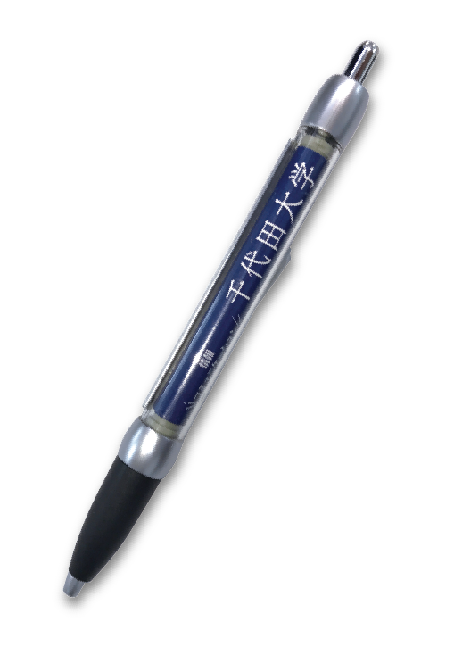 オリジナル ボールペン 日本製 ひっぱるペン オリジグ市場